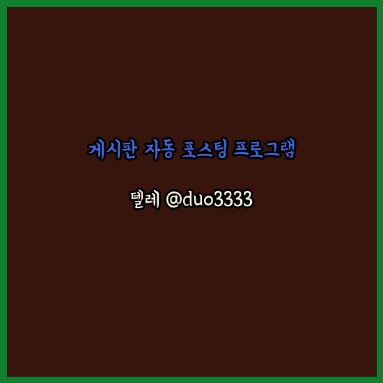 2334474a8fb2020eb90183904cb81c88_1695560021_8241.png