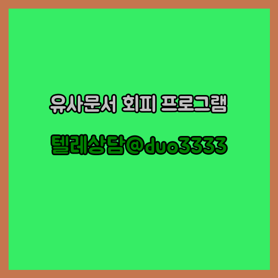 fe7d0afc1888c915f4ed6e94d57dcd0e_1697660780_9695.png