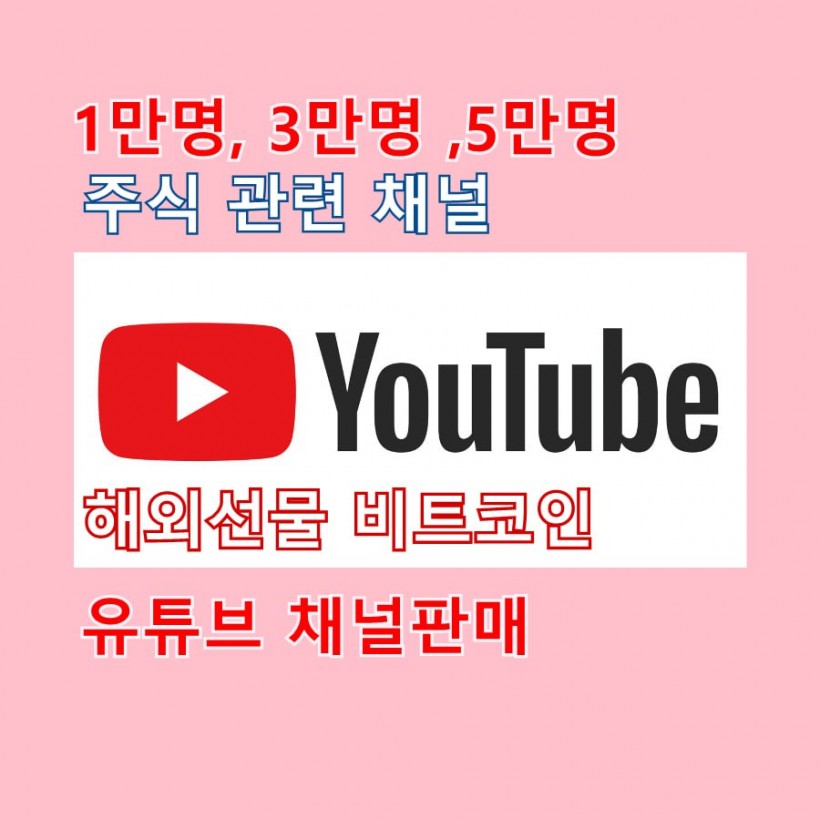 1088eb3280c2434aced3627b92dc25f3_1720514247_4443.jpg